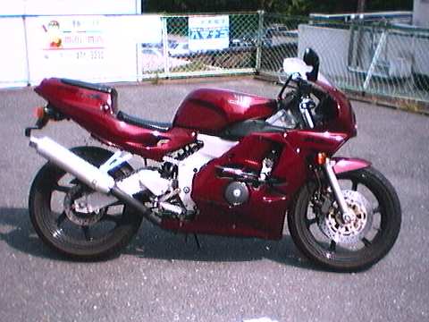 CBR250RR