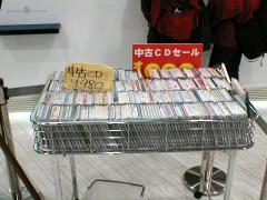 中古販売