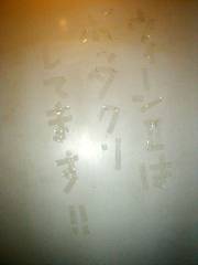 {̃Zne[v